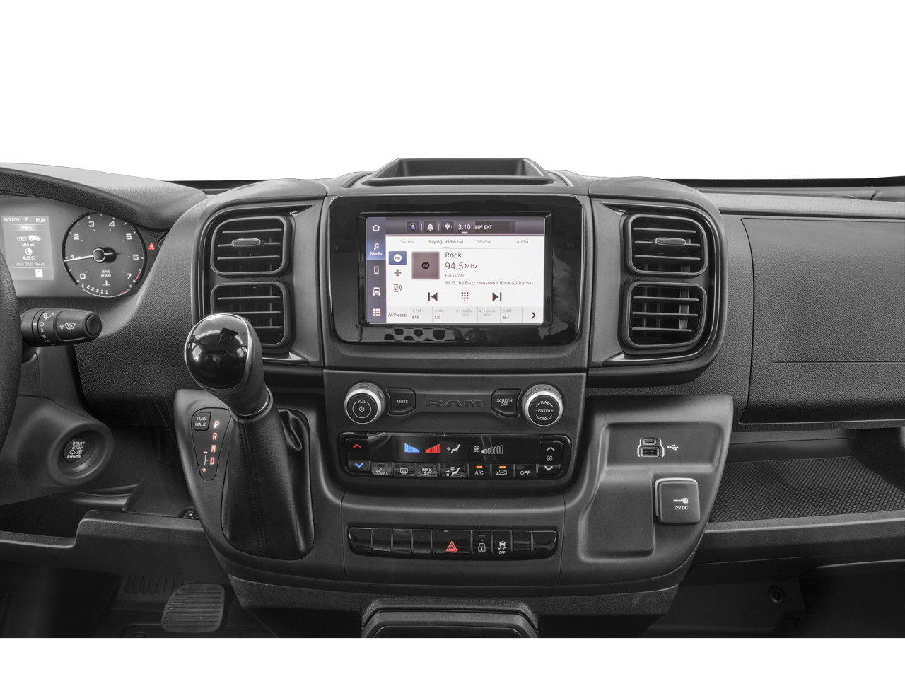 2027 RAM Promaster Tradesman